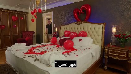 اعلان حلقة 12  ماذا لو احببت كثير