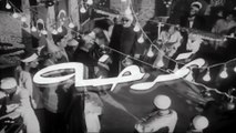 فيلم - تمر حنة - بطولة  نعيمة عاكف، أحمد رمزي 1957
