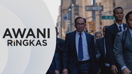 AWANI Ringkas: Anwar bertemu 15 syarikat terkemuka