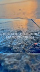 Ultralight Fishing Manokwari - Coba Pakai Lure Karet Pentil Mocel Terus Guys (Vlog Mancing - 1)