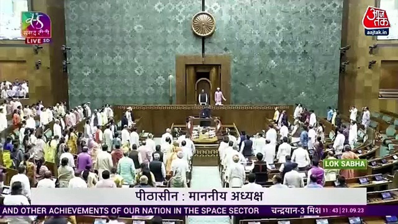 Women's Reservation Bill has been passed in Raj...