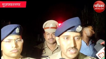 Muzaffarnagar वन तस्करों और पुलिस के बीच चली गोलियां