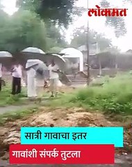 मुसळधार पावसामुळे बोरी नदी खळाळली
