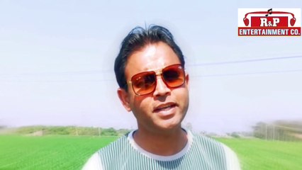 Teri Udeek | Param Raj