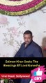 Salman Khan Seeks The Blessings Of Lord Ganesha