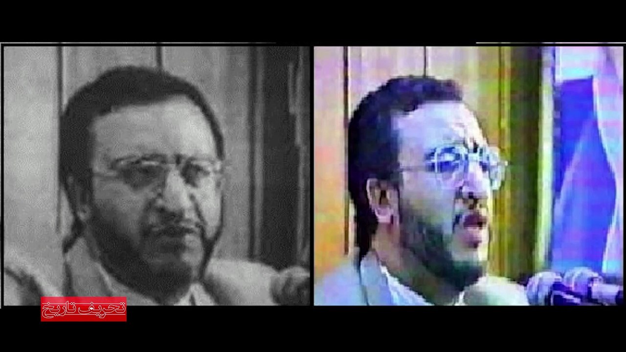 تحریف تاریخ - جمعه 31 شهریور 1402