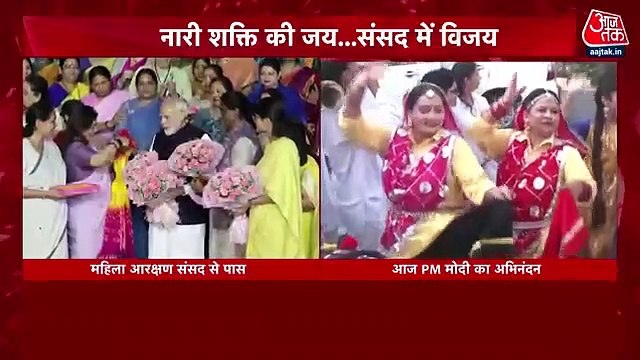 Preparation going to welcome PM Modi in BJP HQ