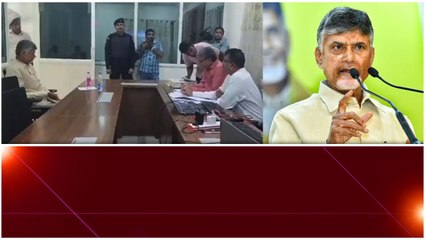 ముగియనున్న Chandrababu రిమాండ్, నేడు న్యాయమూర్తి ఎదుట Tension Tension | Telugu OneIndia
