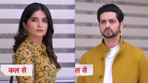 Gum Hai Kisi Ke Pyar Mein Latest Update: किसकी हुई New Entry ? Savi और Ishaan अब होंगे दूर ?