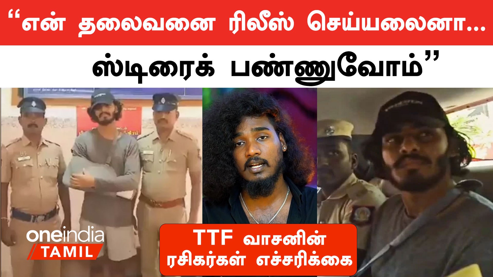 YES TV (@yes_t_v) • Instagram photos and videos, image size:1920x1080