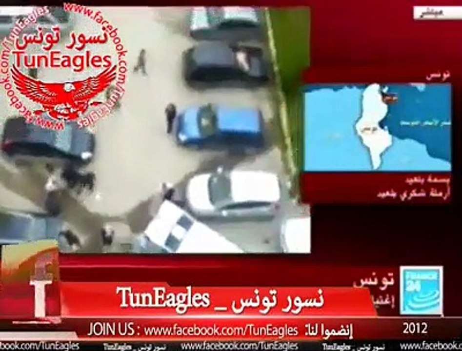 ارملة شكري بلعيد في صرخة ألم الغنوشي من قتل زوجي