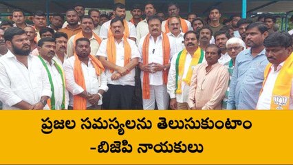 బోధన్: ఏకచక్రేశ్వర శివాలయంలో బిజెపి నాయకుల ప్రత్యేక పూజలు..