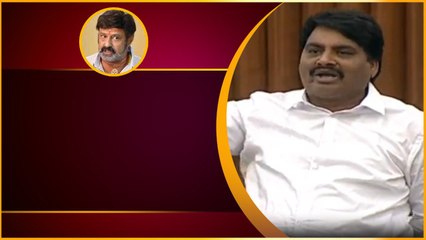 AP Assembly లో Balakrishna పై తీవ్రంగా మండిపడిన YCP MLA Madhusudan Reddy.. | Telugu OneIndia