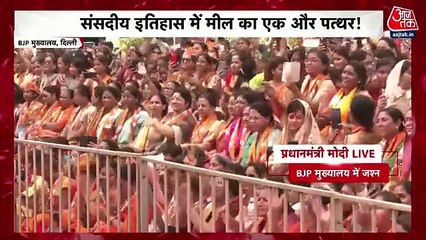 PM congratulates women as reservation bill clears Parliament