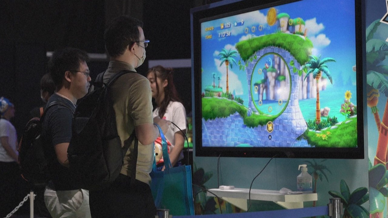 Le salon du jeu vidéo de Tokyo 2023 ouvre ses p...