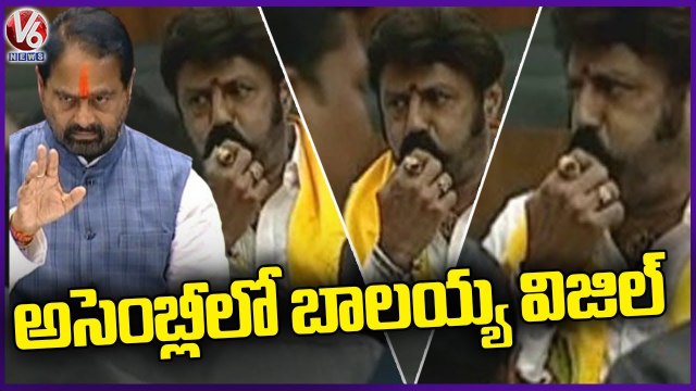 yt1s.com - Balakrishna Behaviour In AP Assembly TDP MLAs Protest In Assembly V6 News_720p