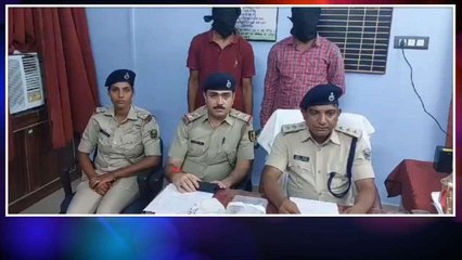 नवादा: प्रेमी के साथ मिलकर पत्नी ने पति की गोली मारकर कराई थी हत्या, पुलिस ने किया खुलासा