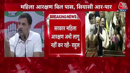 'Distraction and diversion tactic', Rahul attacks Modi Govt