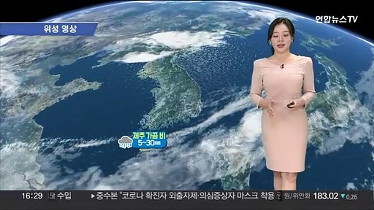 [날씨] 선선한 가을, 제주 가끔 비…주말에도 일교차 커