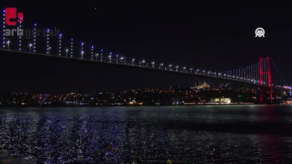 Ukrayna'dan yola çıkan tahıl gemisi İstanbul Boğazı'ndan geçti