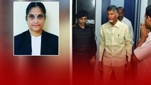 ACB Court లో చంద్రబాబు కు నో రిలీఫ్.. రిమాండ్ ను శిక్షగా బావించొద్ధన్న Judge.. | Telugu OneIndia