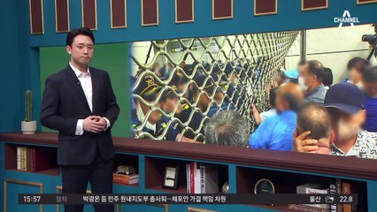 ‘찬성’ 색출 나선 친명·개딸들…비명계 겨냥 “소총 준비해야” 살인 예고