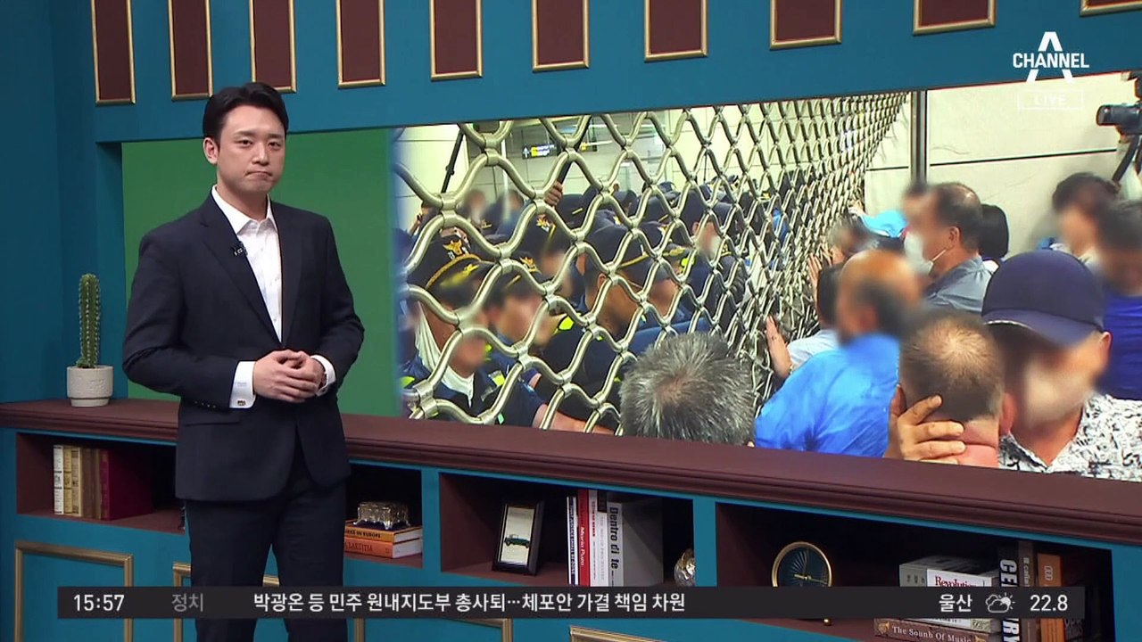 ‘찬성’ 색출 나선 친명·개딸들…비명계 겨냥 “소총 준비해야” 살인 예고