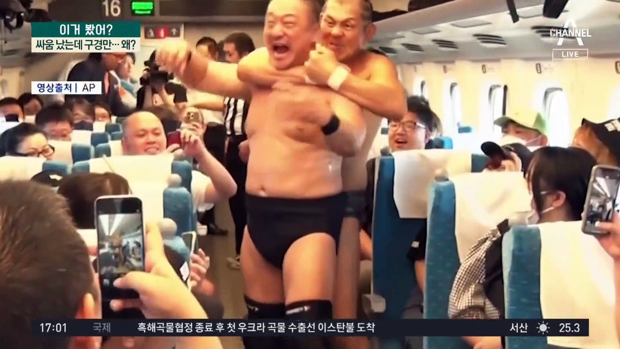 열차 안에서 ‘몸싸움’ 났는데, 말리기는커녕 구경만…왜?