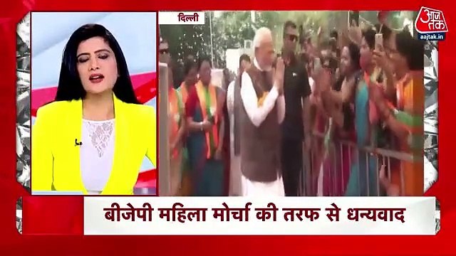 Grand welcome of PM Modi at BJP headquaters