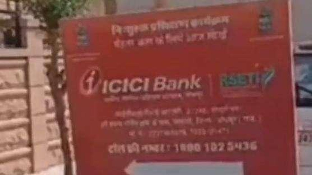 फलोदी: चोरों के हौसले बुलंद, एक ही रात में तीन मकानों के तोड़े ताले