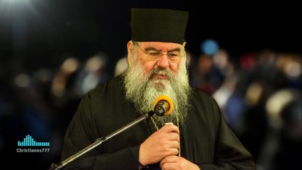 Είμαστε Πραγματικοί Χριστιανοί; (Μητρ. Λεμεσού Αθανάσιος ♰)