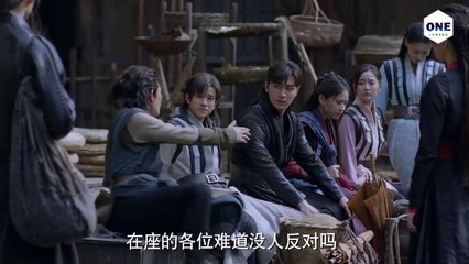 វេទមន្តគ្រូសិល្ប៍អន្ទងវិញ្ញាណភាគ 17: ចំណងស្នេហ៍ និងអារម្មណ៍សម្របសម្រួល 💫