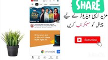 How to create YouTube channel  YouTube channel kasy Mobile Se 2023 Me  ​ #TechnicalIhsan786
