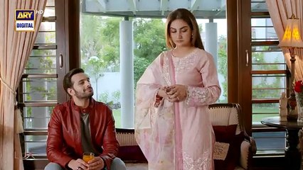 Tere Ishq Ke Naam Episode 29 - (Eng Sub)- 21 September 2023 - ARY Digital