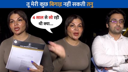 Rakhi Sawant ने Tanushree Dutta और Adil Khan Durrani के खिलाफ दर्ज कराई प्राथमिकी