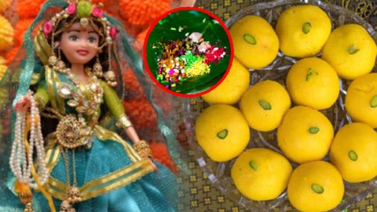Radha Ashtami 2023 Bhog List: राधा अष्टमी का भोग क्या है | राधा अष्टमी पूजा में क्या क्या चढ़ाएं