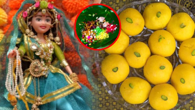 Radha Ashtami 2023 Bhog List: राधा अष्टमी का भोग क्या है | राधा अष्टमी पूजा में क्या क्या चढ़ाएं
