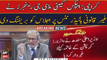 Action against illegal hydrants will continue: Sindh CM told