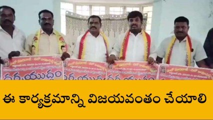 కామారెడ్డి: రాజకీయ పార్టీలు ముదిరాజులను ఓటు బ్యాంక్ గానే చూస్తున్నాయి