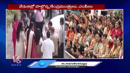 PM Modi Attend Women Reservation Bill Clearance Celebrations At Delhi _  V6 News