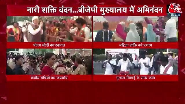 Newsroom: Politics stirs up over Ramesh Bidhuri's remark