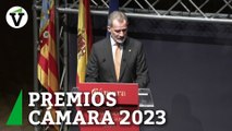 El rey, a los empresarios: Debemos trabajar juntos por una España con más empresas líderes