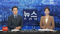 '페이커' 이상혁, 항저우 입성…중국에서도 '슈퍼스타'