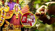 Radha Ashtami 2023:राधा अष्टमी के दिन क्या करना चाहिए क्या नहीं |Radha Ashtami Par Kya Kare Kya Nahi