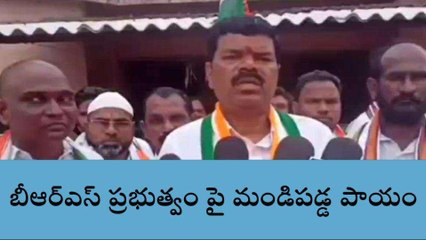 భద్రాచలం: వారి కలలు నెరవేరాలంటే.. కాంగ్రెస్ అధికారంలోకి రావాలి..!