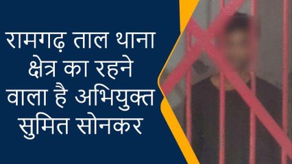 गोरखपुर: पुलिस की गिरफ्त में आया शातिर लूटेरा,खुले कई राज़