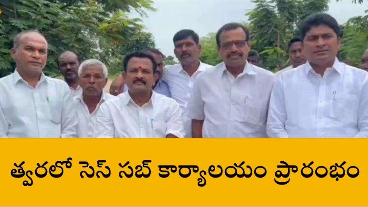 సిరిసిల్ల: మంత్రి కేటీఆర్ దృష్టికి తీసుకెళ్లాం.. త్వరలోనే..!