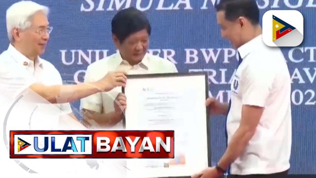 PBBM, pinangunahan ang inagurasyon ng bagong pabrika ng Unilever sa General Trias, Cavite