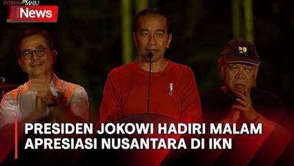 Jokowi Berterima Kasih kepada Masyarakat dan Pekerja saat Hadiri Malam Apresiasi Nusantara di IKN