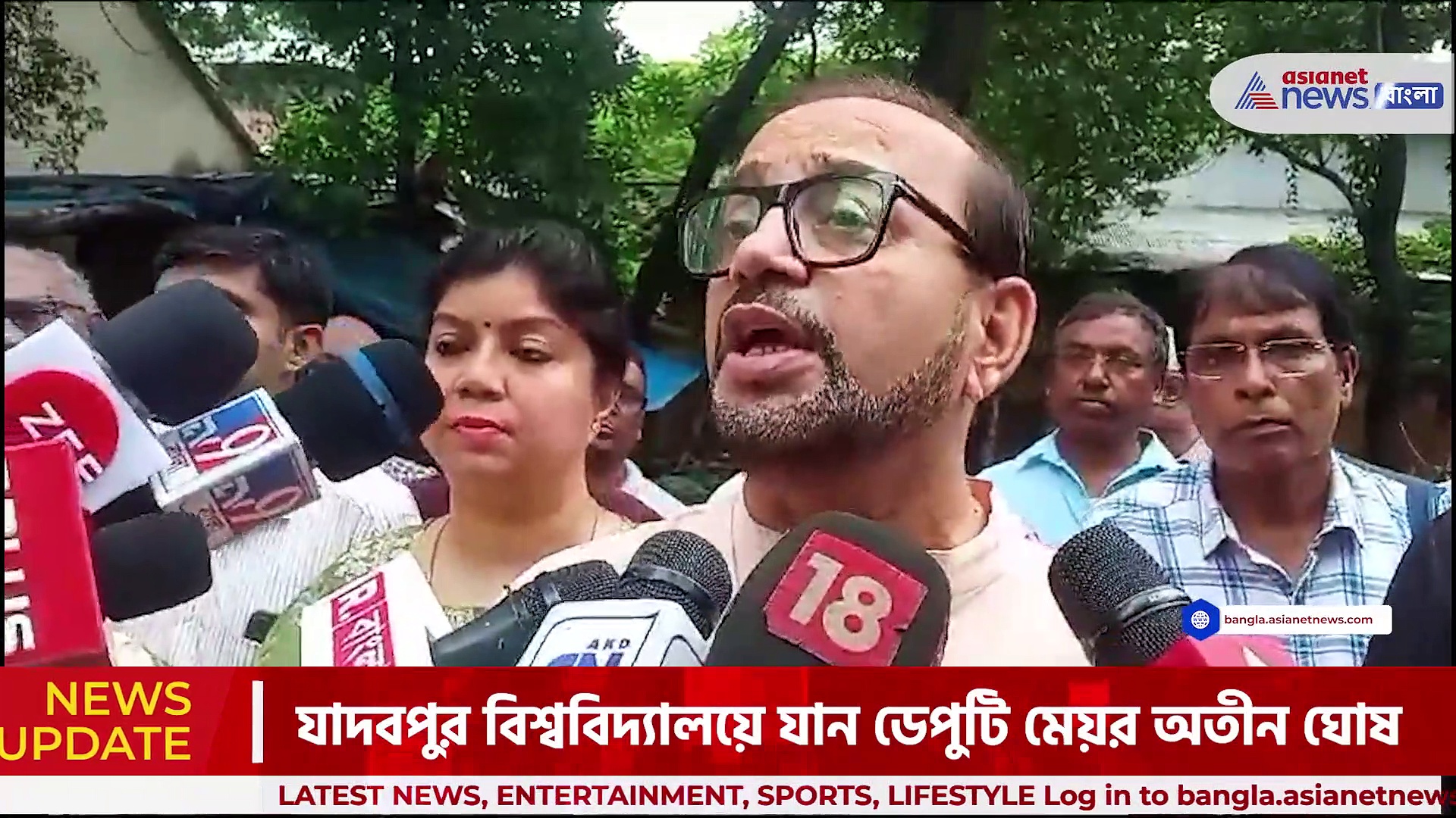 ভয় ধরাচ্ছে ডেঙ্গি ! যাদবপুর বিশ্ববিদ্যালয় পরিদর্শনে ডেপুটি মেয়র অতীন ঘোষ